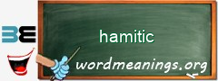 WordMeaning blackboard for hamitic